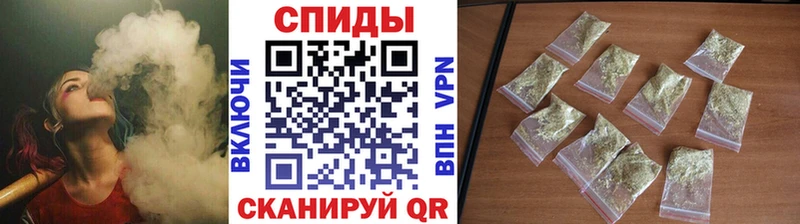 Бутират вода Янаул