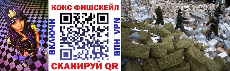 Кокаин 98%  Янаул 