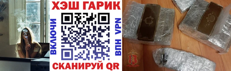 даркнет сайт  Янаул  Гашиш Изолятор 