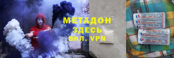 mdpv Кукмор