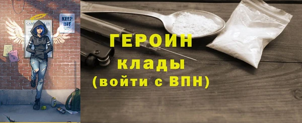 apvp Куйбышев