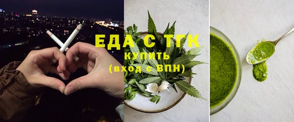 mdpv Кукмор