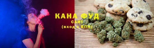 mdpv Кукмор