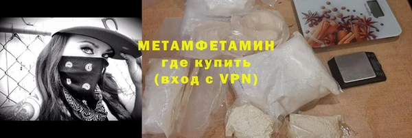 mdpv Кукмор