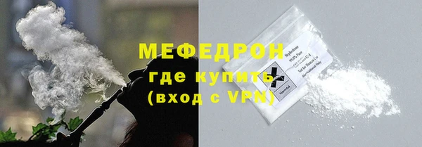 apvp Куйбышев