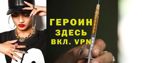 apvp Куйбышев