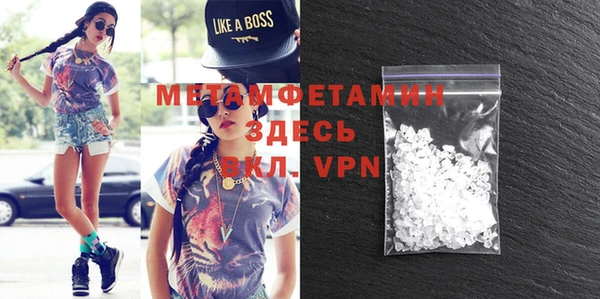 mdpv Кукмор
