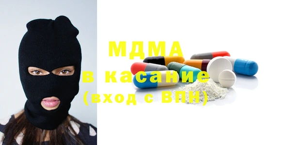 mdpv Кукмор