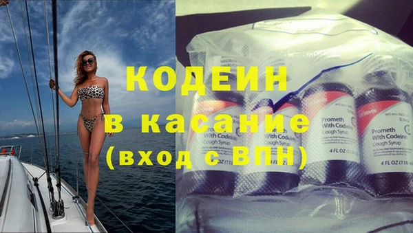 mdpv Кукмор