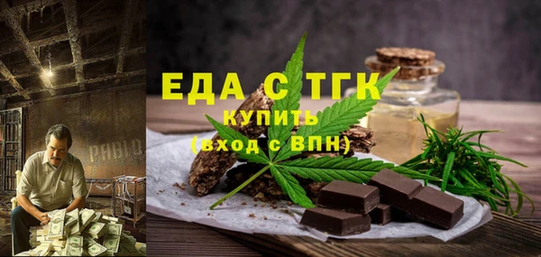 apvp Куйбышев