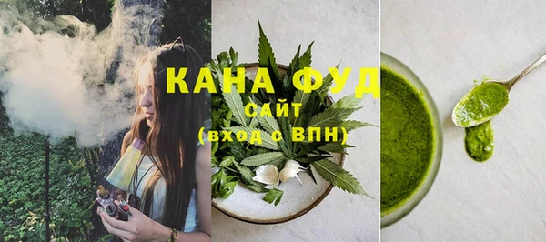 ALPHA PVP Кулебаки