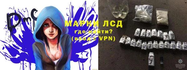 mdpv Кукмор