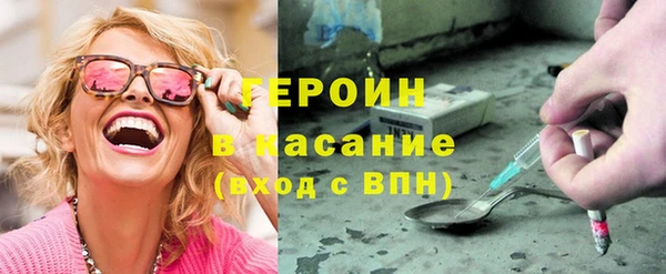 mdpv Кукмор