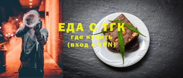 mdpv Кукмор