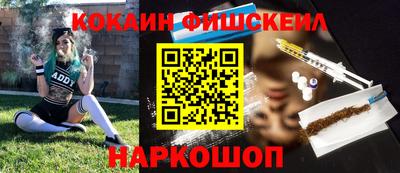 дмт Лесосибирск