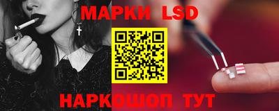 COCAINE Краснодар