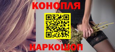 COCAINE Краснодар