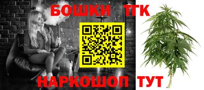 COCAINE Краснодар