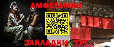 COCAINE Краснодар