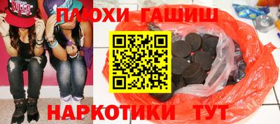 COCAINE Краснодар