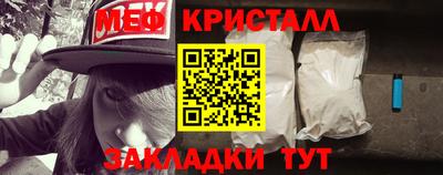 ECSTASY Ливны