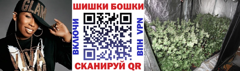 Марихуана индика  Янаул 